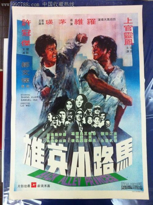 cisa证书到期